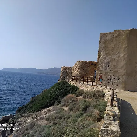 Casa Claudia 아파트 *